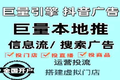 行业巨头的SEM优化之路：成功背后的秘密
